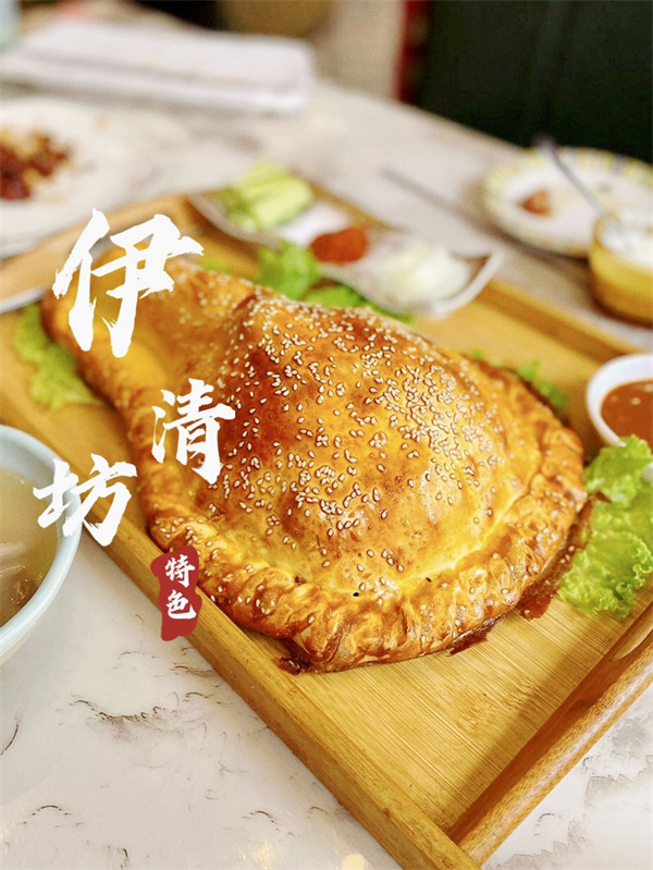 &#20061;&#28216;